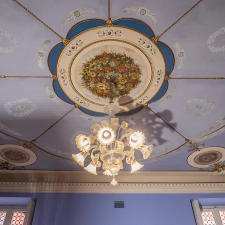 Palazzo Trezza 4* Verona