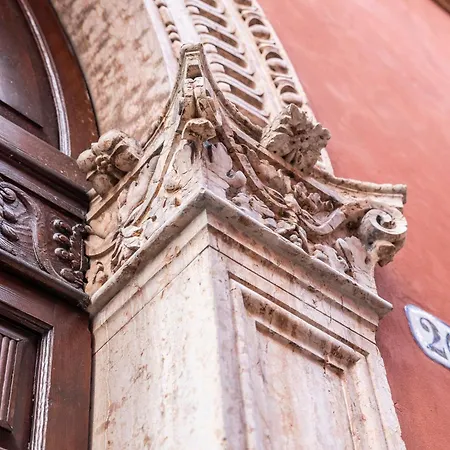 Palazzo Trezza 4* Verona