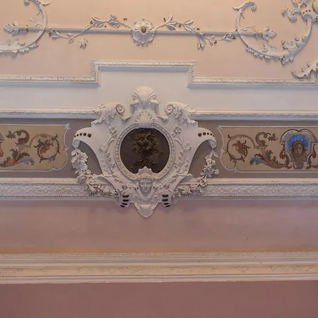Palazzo Trezza 4*